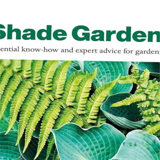 book cover for shade garden with lush green foliage