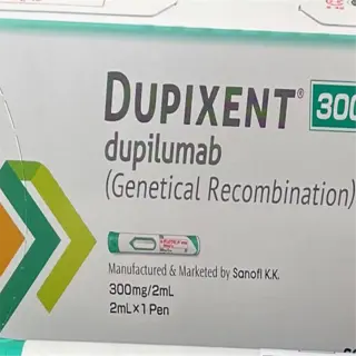 packaging for dupixent (dupilumab) 300mg/2ml pen for genetic recombination therapy